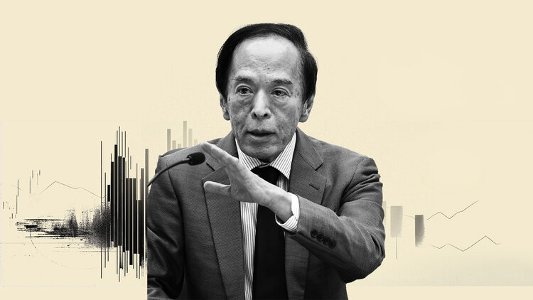 日本央行的植田和男发出耐心信号，日圆走弱 – TDS