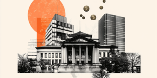 日本央行（BoJ）意见摘要：委员表示央行可能需要应对价格偏离上升的风险
